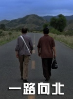 国产福利福利视频